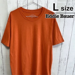 Eddie Bauer - Eddie Bauer　Tシャツ　テラコッタ　オレンジ　無地　ワンポイント　古着
