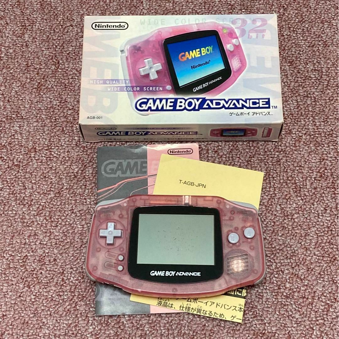 任天堂 - ゲームボーイアドバンス 本体 ミルキーピンクの通販 by ゆい 任天堂 - ゲームボーイアドバンス 本体 ミルキーピンクの通販 by ゆい