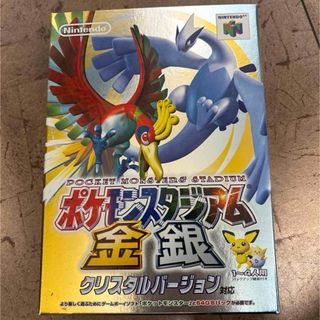 ポケモン - ポケットモンスター カセットの通販 by ヒロ's shop ポケモン - ポケットモンスター カセットの通販 by ヒロ's shop