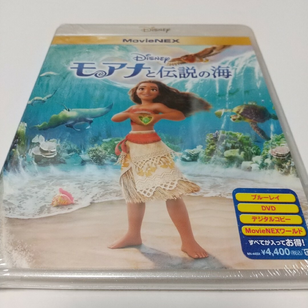 Disney(ディズニー)の「モアナと伝説の海 ('16米)」ブルーレイ＋純正ケース付き エンタメ/ホビーのDVD/ブルーレイ(キッズ/ファミリー)の商品写真