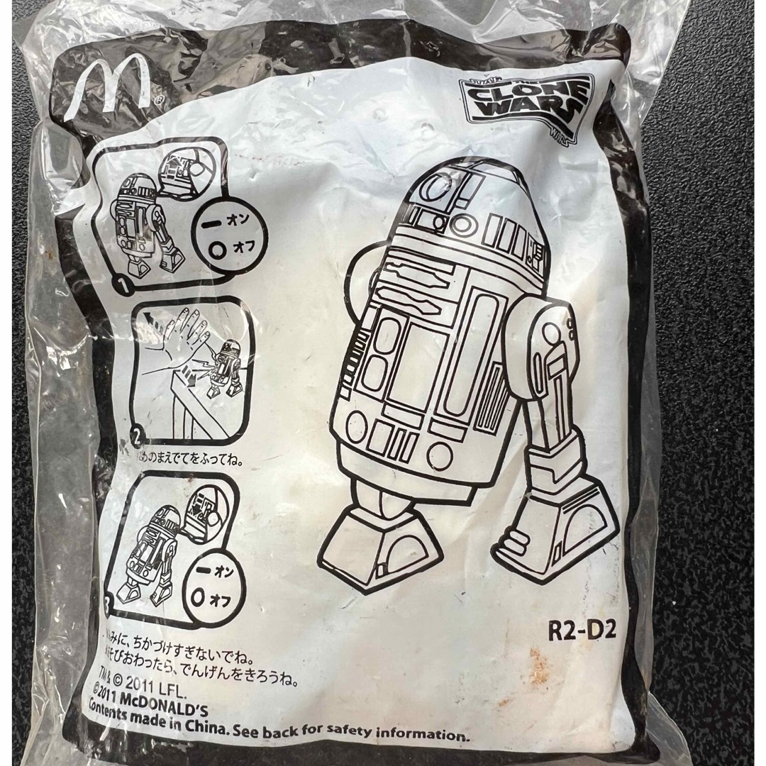 STAR WARS R2D2 マクドナルド ハッピーセット エンタメ/ホビーのフィギュア(SF/ファンタジー/ホラー)の商品写真