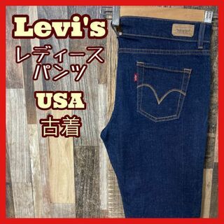 リーバイス(Levi's)のリーバイス レディース ブルー L デニム パンツ USA古着 90s(デニム/ジーンズ)