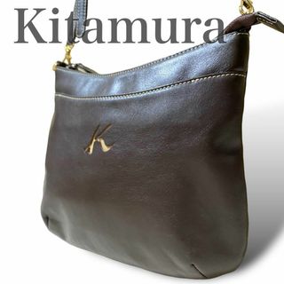 Kitamura - キタムラ　ショルダーバッグ　レザー　ブラウン　本革