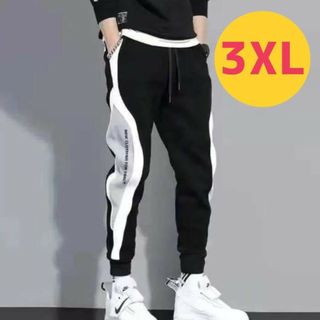 メンズ イージーパンツ スウェット 3XL 黒 ジョガー トレーニングウェア 夏(その他)