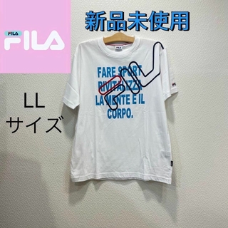 フィラ(FILA)の新品 FILA フィラ ロゴTシャツ 綿100％ コットン メンズ ホワイトLL(Tシャツ/カットソー(半袖/袖なし))