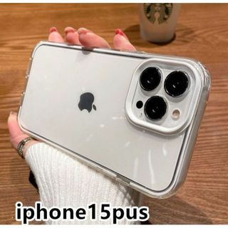 iphone15plusケース  ホワイト 軽い 661(iPhoneケース)