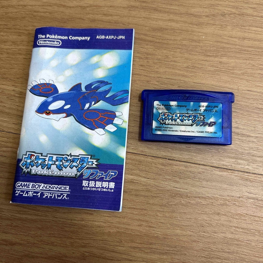 GBA ポケモン　サファイア　説明書付き エンタメ/ホビーのゲームソフト/ゲーム機本体(携帯用ゲームソフト)の商品写真