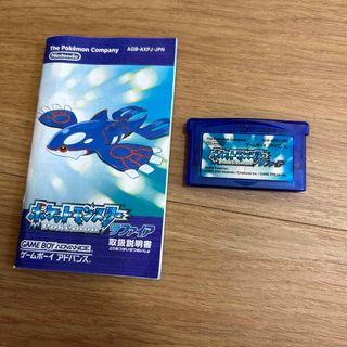 GBA ポケモン　サファイア　説明書付き