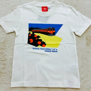 113系湘南電車とみかん畑、サイズ110(Tシャツ/カットソー)
