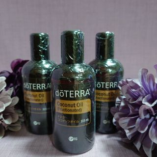 ドテラ(doTERRA)のドテラ doTERRA　ココナッツオイル　３本(ボディオイル)