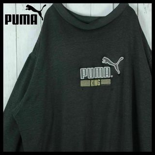 プーマ(PUMA)の【希少】プーマ スウェット キング 長袖 グレーブラック プルオーバー L(スウェット)