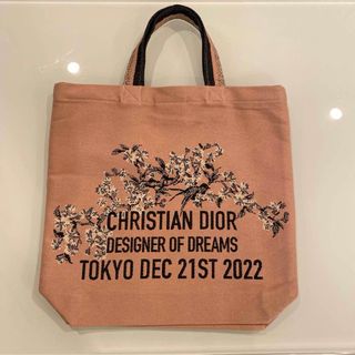 新品★希少　Christian Dior　「夢のクチュリエ展」限定トートバッグ