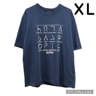 ジーユー(GU)の◆ GU ハリーポッター グラフィックT 5分袖 ネイビー XL(Tシャツ/カットソー(半袖/袖なし))