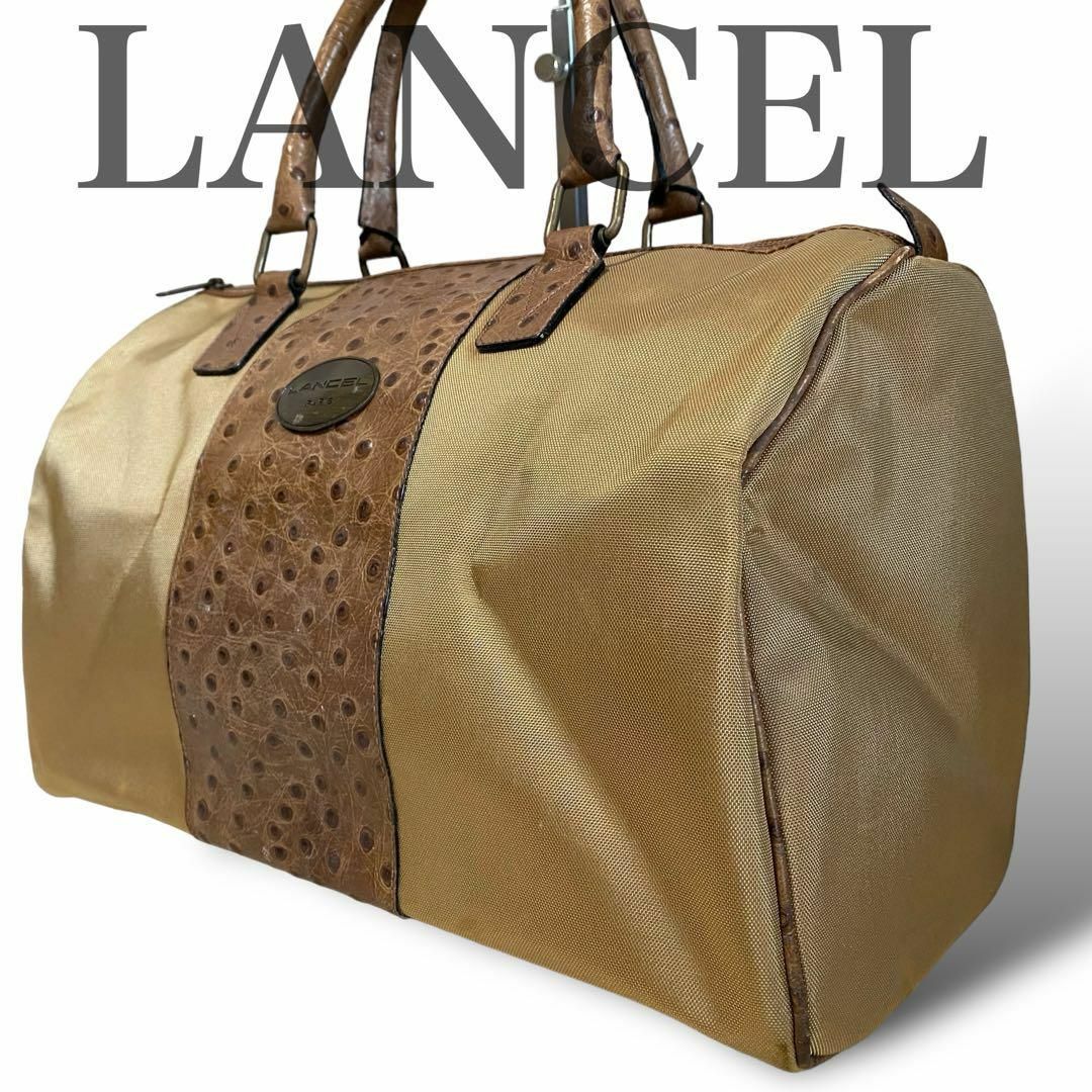 LANCEL(ランセル)のランセル　ミニボストン　オーストリッチ　型押し　ナイロン　カーキ レディースのバッグ(ボストンバッグ)の商品写真