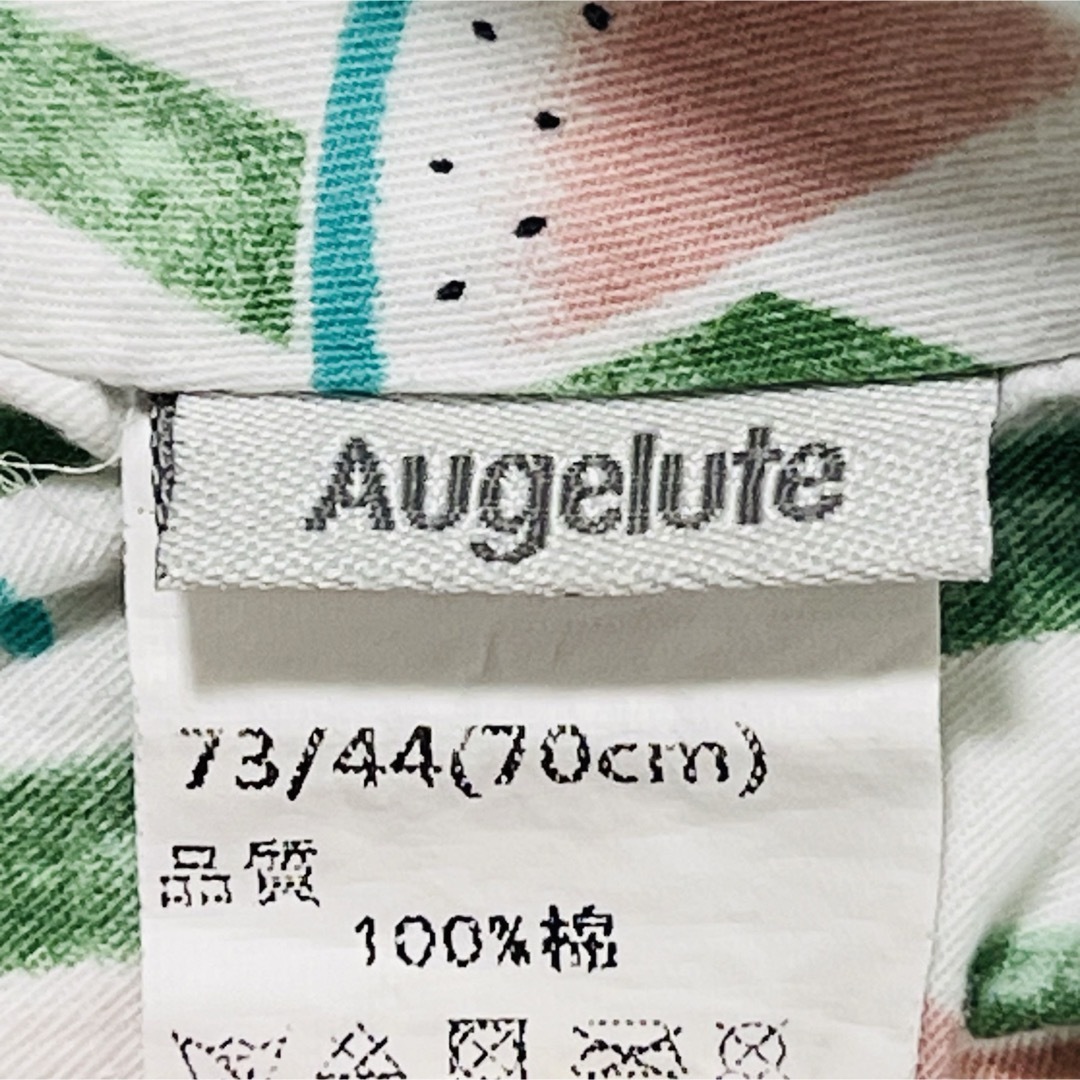 ベビー　甚平　Augelute　まとめ売り　セット　浴衣　ロンパースカバーオール キッズ/ベビー/マタニティのベビー服(~85cm)(ロンパース)の商品写真