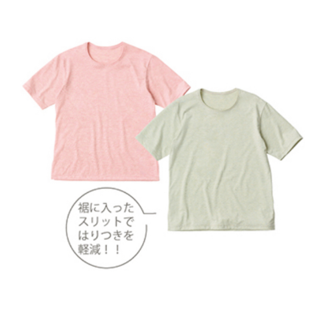 シャルレ(シャルレ)のシャルレ　オーガニックコットンTシャツ　L メンズのトップス(Tシャツ/カットソー(半袖/袖なし))の商品写真