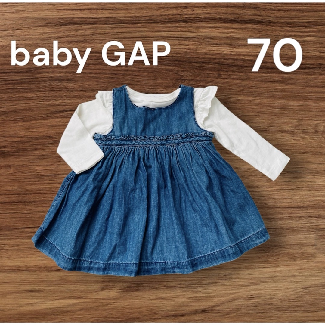 babyGAP(ベビーギャップ)のbaby GAP デニム　ワンピース　西松屋　トップス　セット キッズ/ベビー/マタニティのベビー服(~85cm)(ワンピース)の商品写真