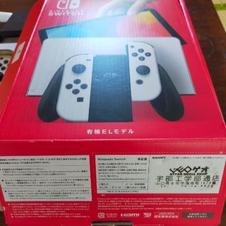 ニンテンドースイッチ(Nintendo Switch)のNintendo Switch　本体　 有機EL(家庭用ゲーム機本体)