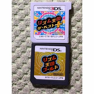 ニンテンドー3DS(ニンテンドー3DS)のリズム天国ザベスト　リズム天国ゴールド(携帯用ゲームソフト)