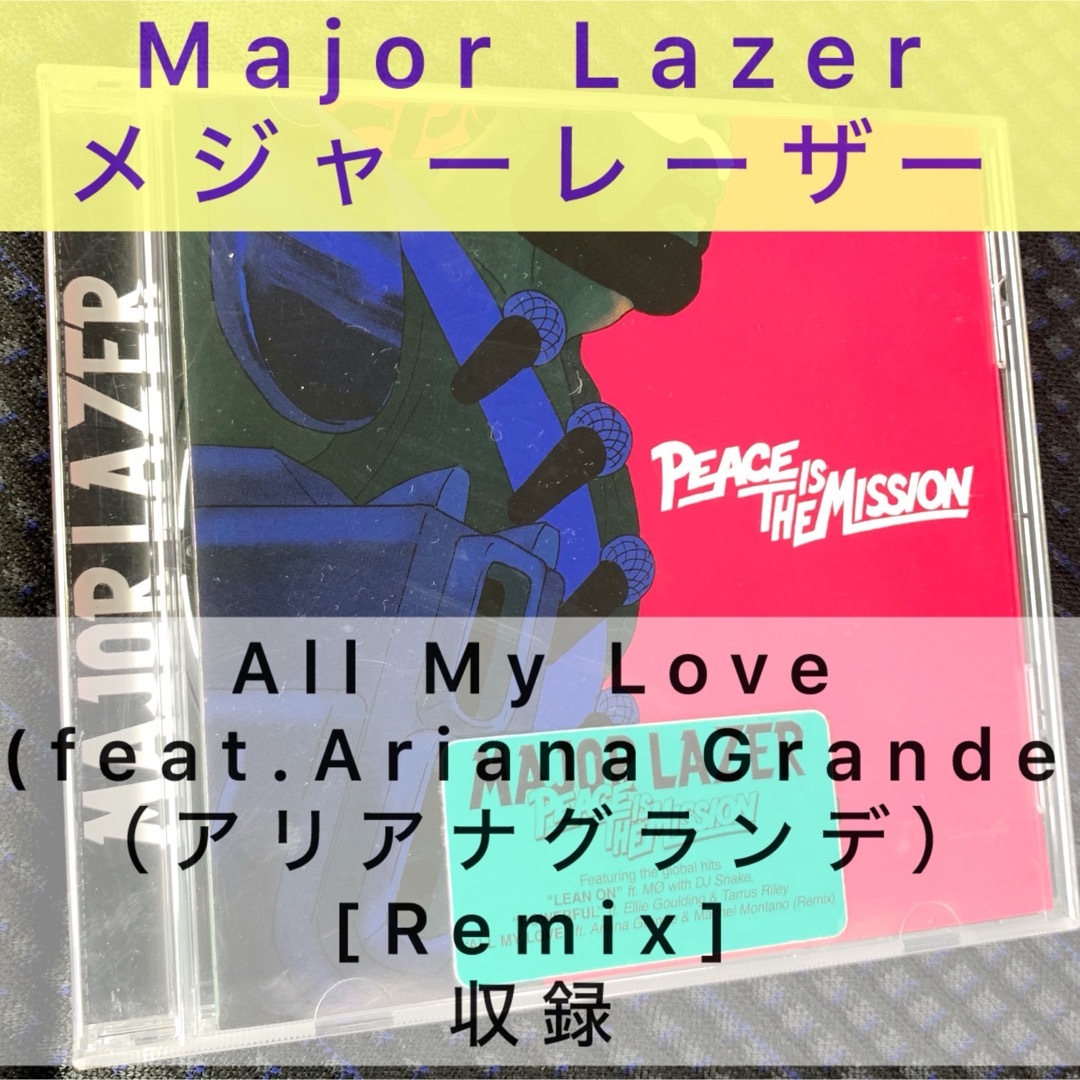 Major Lazer 【Peace Is The Mission】 エンタメ/ホビーのCD(クラブ/ダンス)の商品写真