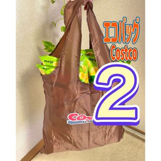 コストコ(コストコ)の【期間限定SALE】コストコ　オリジナル　エコバッグ　20L  2個セット(エコバッグ)