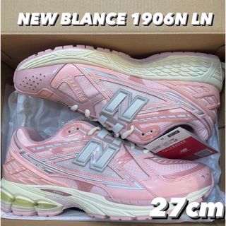 New Balance - NEW BLANCE 1906N LN 27cm 新品　ニューバランス　送料無料