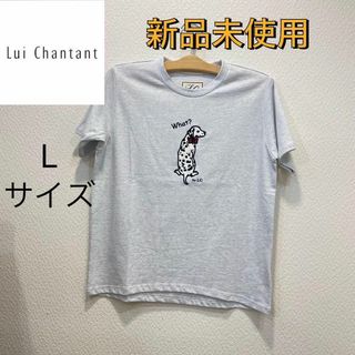 新品 ルイシャンタン ダルメシアン 綿100％ ライトグレー 半袖 Tシャツ L(Tシャツ(半袖/袖なし))