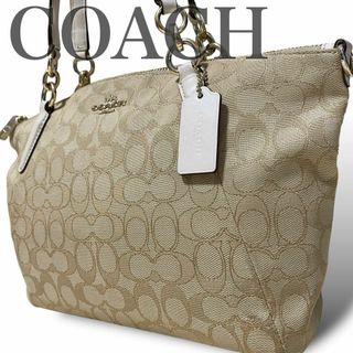 コーチ(COACH)のコーチ　ハンドバッグ　手さげ　キャンバス　レザー　シグネチャー(ハンドバッグ)