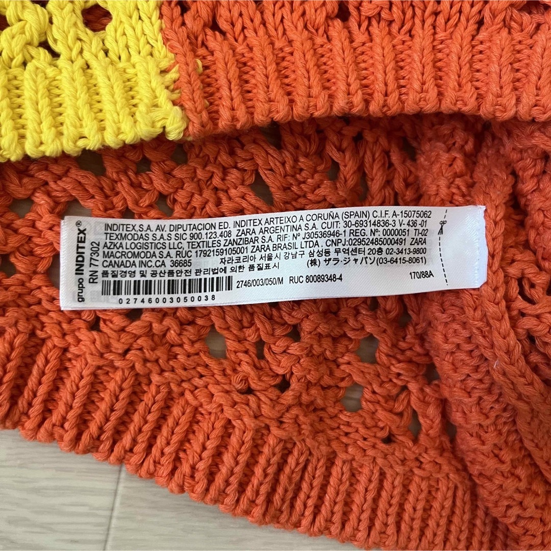 ZARA(ザラ)のZARA ザラ 透かし編み Vネック ニット 七分袖 マルチカラー M 夏 女性 レディースのトップス(ニット/セーター)の商品写真