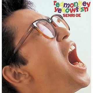 red monkey yellow fish / 大江千里 (CD)(ポップス/ロック(邦楽))