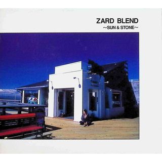 サエコ様おまとめ2点　ZARD BLEND～SUN&STONE / ZARD (CD)(ポップス/ロック(邦楽))