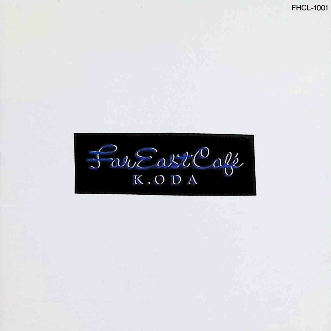 FAR EAST CAFE / 小田和正 (CD) エンタメ/ホビーのCD(ポップス/ロック(邦楽))の商品写真