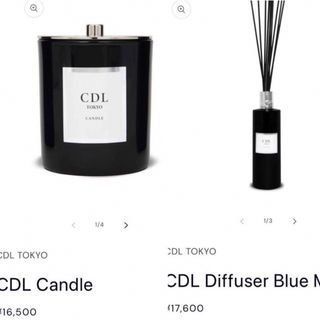 定価以下　新品未使用　CDL TOKYO キャンドル＋デュフューザー　登坂広臣(ミュージシャン)