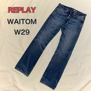 REPLAY WAITOM スリムストレートジーンズ　デニム　W29(デニム/ジーンズ)