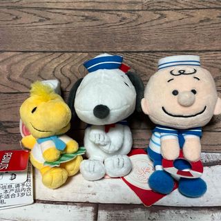 スヌーピー(SNOOPY)のスヌーピー  ＆you  マリン　スイーツ　キーチェーンマスコット(ぬいぐるみ)