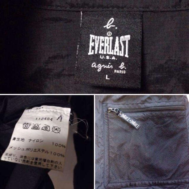 Ron Herman(ロンハーマン)の《レア＊美品》 agnis.b × everlast ナイロンジャケット RHC メンズのジャケット/アウター(ナイロンジャケット)の商品写真