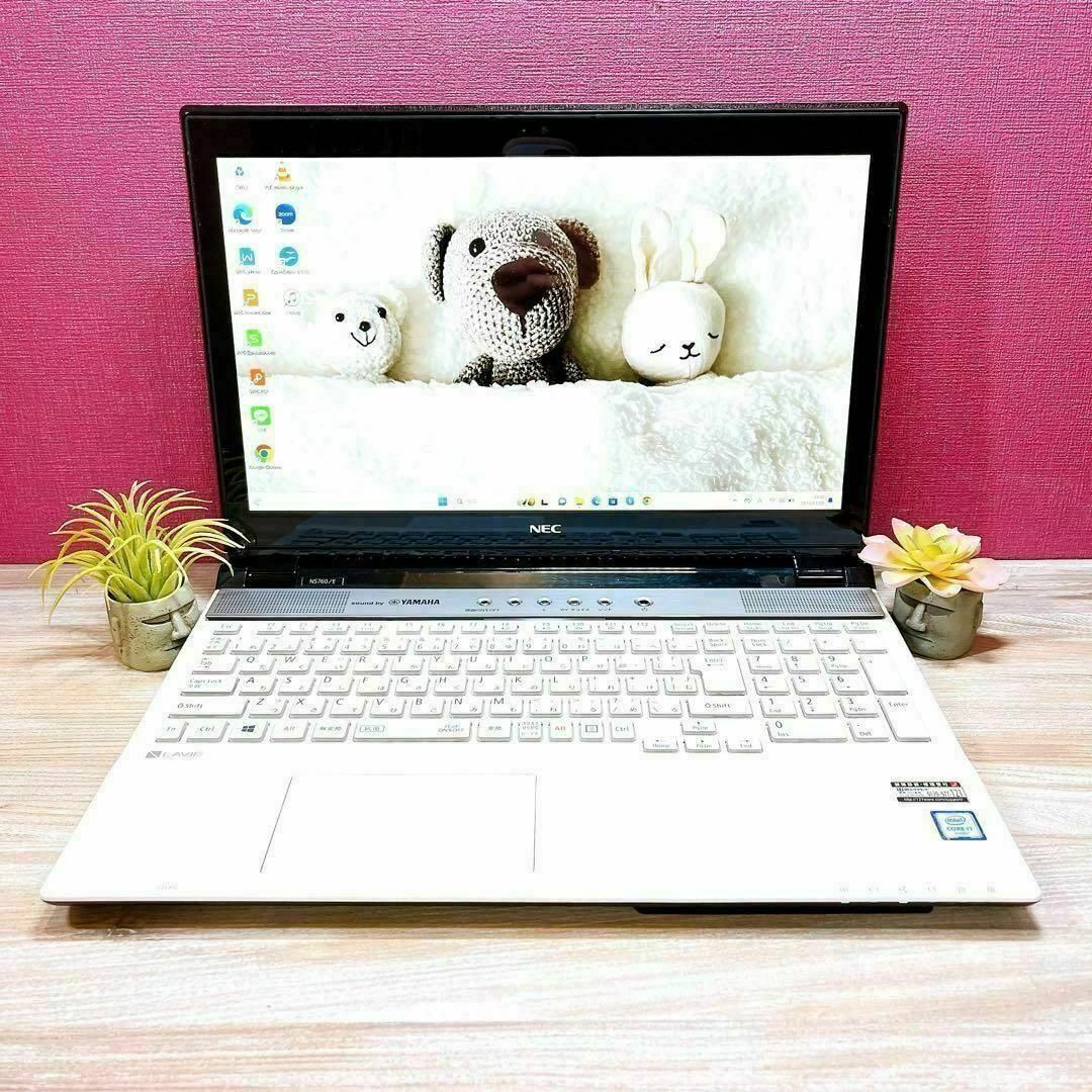 Corei7✨高性能ノートパソコン✨メモリ16GB✨SSD✨サクサク動く✨設定済 Corei7✨高性能ノートパソコン✨メモリ16GB✨SSD✨サクサク動く✨設定済