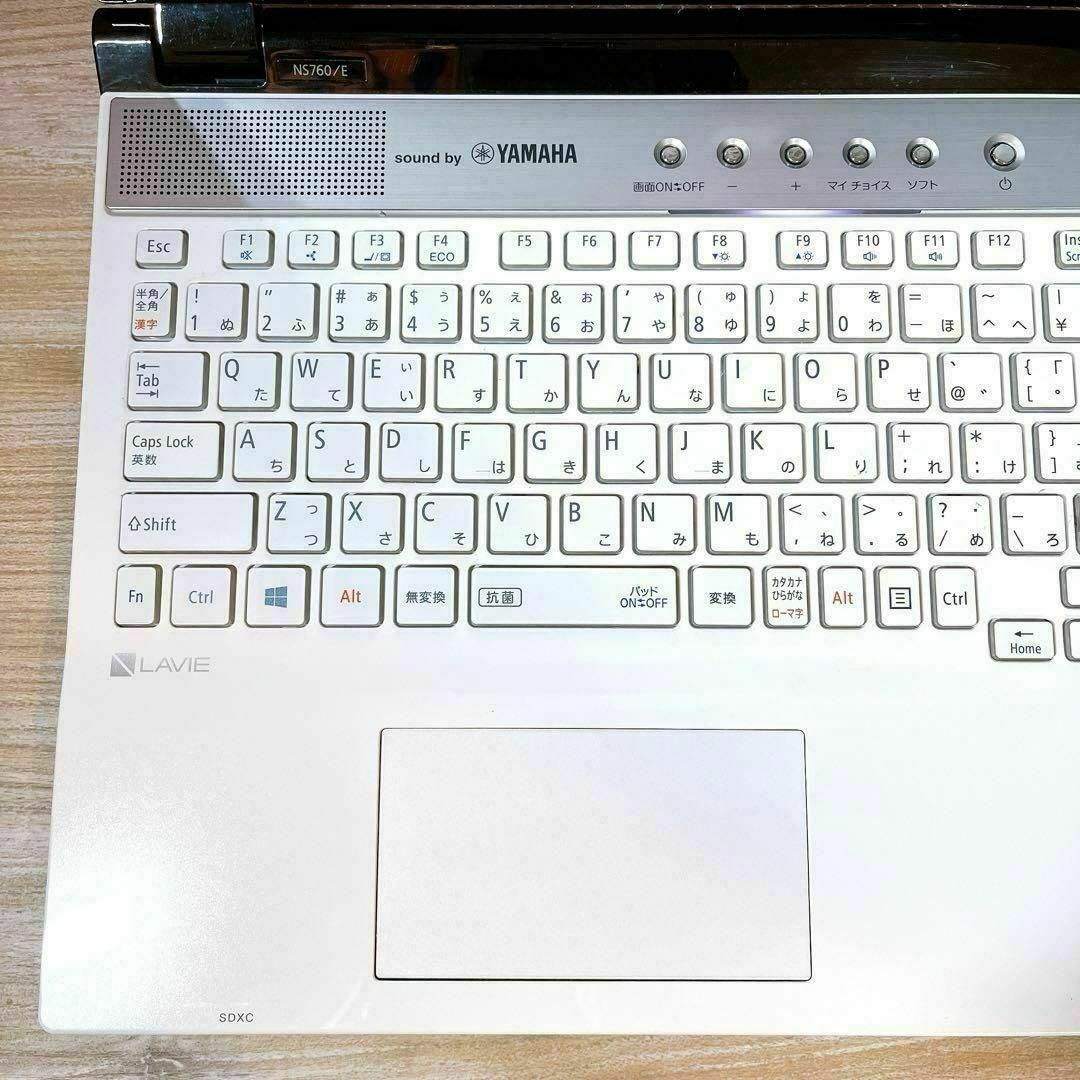 Corei7✨高性能ノートパソコン✨メモリ16GB✨SSD✨サクサク動く✨設定済 Corei7✨高性能ノートパソコン✨メモリ16GB✨SSD✨サクサク動く✨設定済