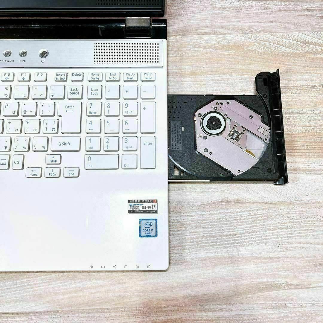 Corei7✨高性能ノートパソコン✨メモリ16GB✨SSD✨サクサク動く✨設定済 Corei7✨高性能ノートパソコン✨メモリ16GB✨SSD✨サクサク動く✨設定済