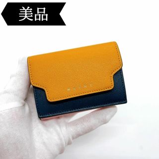 マルニ(Marni)の◇マルニ◇レザー/コンパクトウォレット/三つ折り財布/マルチカラー/ブランド(財布)