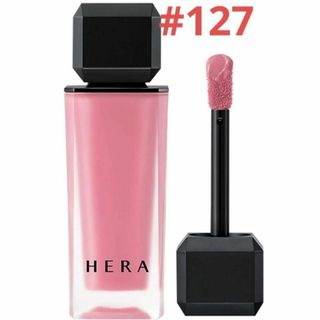 韓国　 コスメ　HERA 127  リップモーニング　美品(口紅)