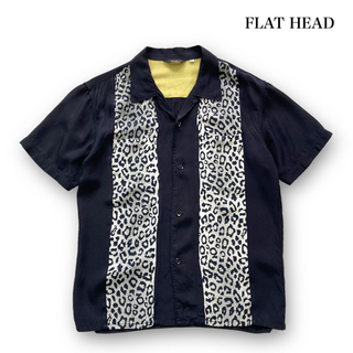 フラットヘッド(THE FLAT HEAD)の【FLATHEAD】フラットヘッド レオパード柄 レーヨン オープンカラーシャツ(シャツ)