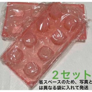 2セット 新品 馬嶋屋菓子道具店 シリコン ローズ型 ラバーロゼ モールド