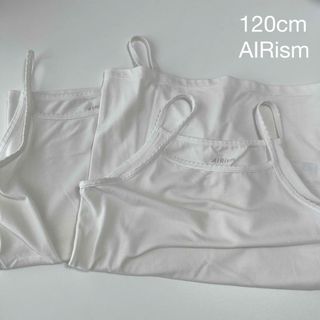 ユニクロ(UNIQLO)のAIRism 120×2(Tシャツ/カットソー)