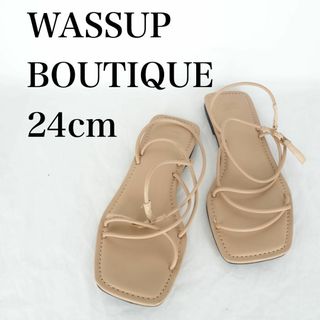 WASSUP BOUTIQUE*サンダル*24cm*ベージュ*M6212(サンダル)