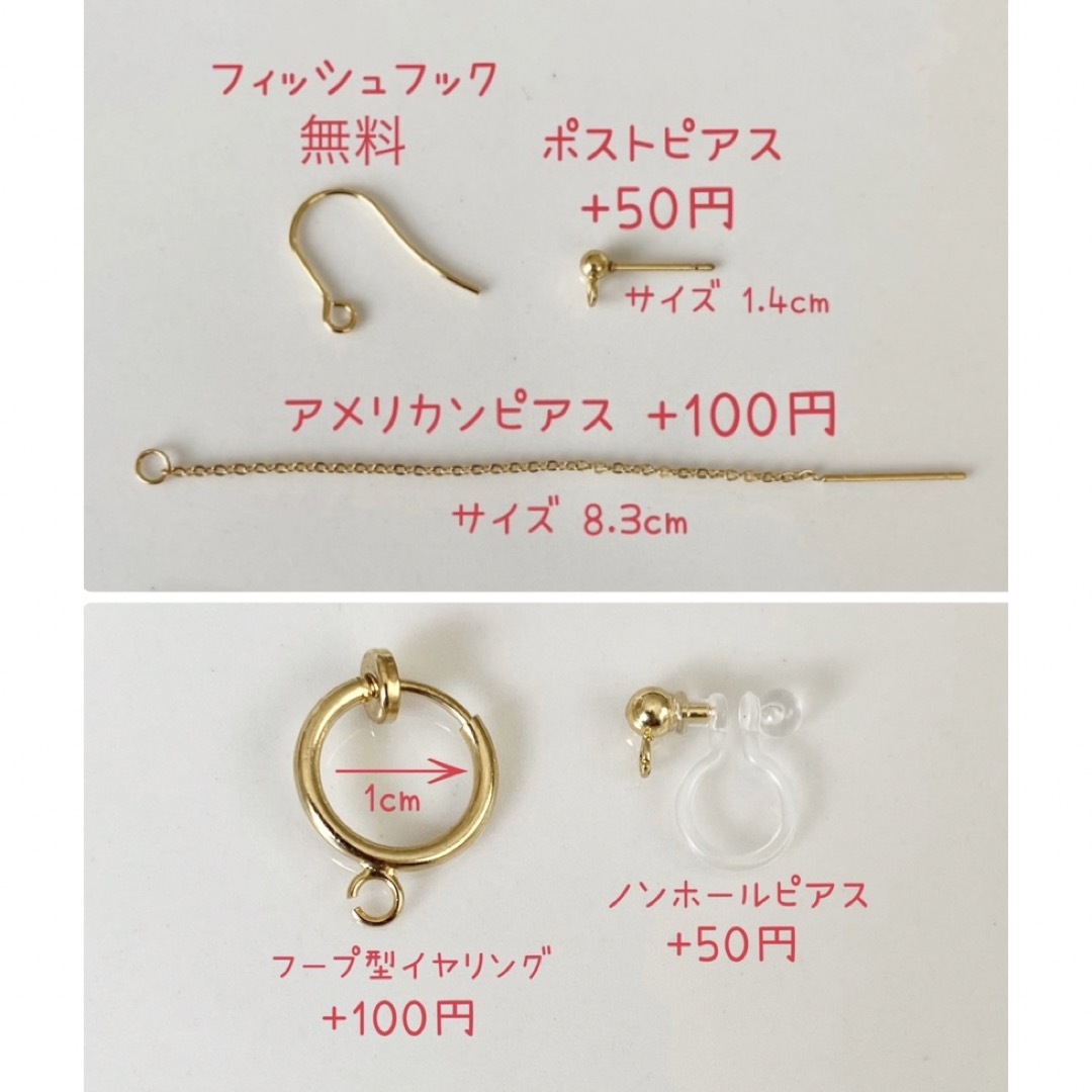 カイヤナイト マロンカット天然石 ピアスorイヤリング ハンドメイドのアクセサリー(ピアス)の商品写真