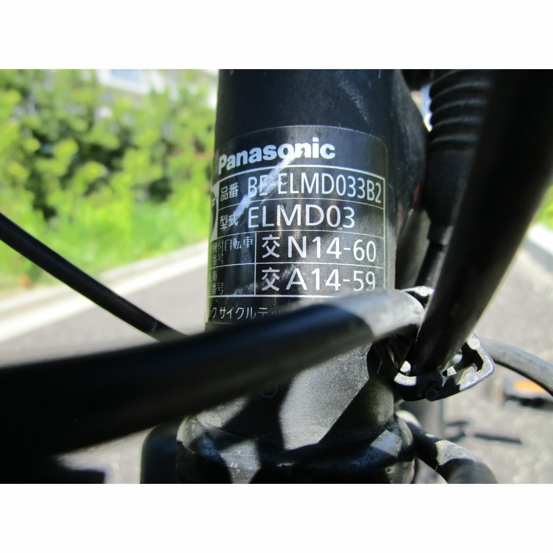 Panasonic(パナソニック)の快速変更Panasonicギュット・ミニ(２０１７年)１２Ah(２０型)電動自転 スポーツ/アウトドアの自転車(自転車本体)の商品写真