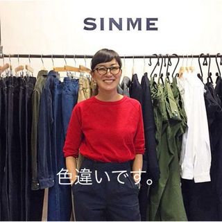 イエナ(IENA)のSINMEラグランカットソー  七分袖　ブルー(Tシャツ(長袖/七分))