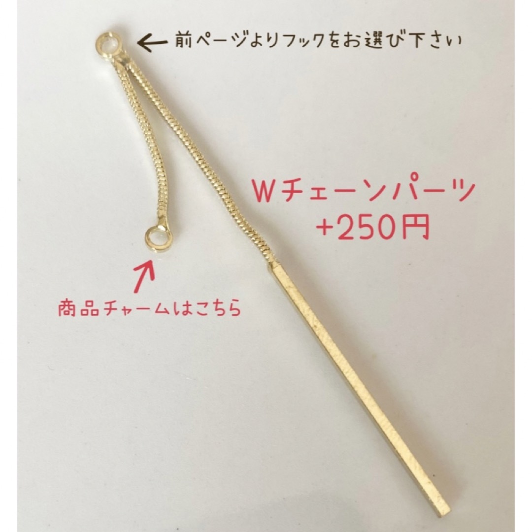 カイヤナイト×ラブラドライト×ルチルクォーツ 天然石ピアスorイヤリング ハンドメイドのアクセサリー(ピアス)の商品写真