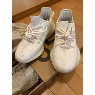 adidas YEEZYBOOST350 V2 tripleWhite